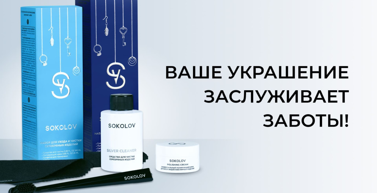 chistka i dezinfektsiya shkafa poshagovaya instruktsiya dlya bezuprechnoy chistoty