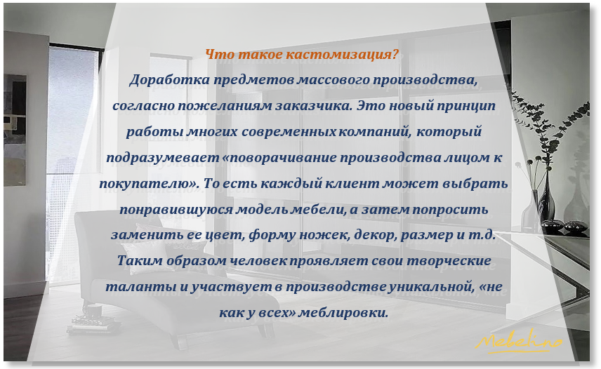 ekonomichnyy vybor nedorogie no nadezhnye materialy dlya shkafov