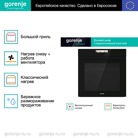vliyanie usloviy ekspluatatsii na srok garantii garderobnoy komnaty