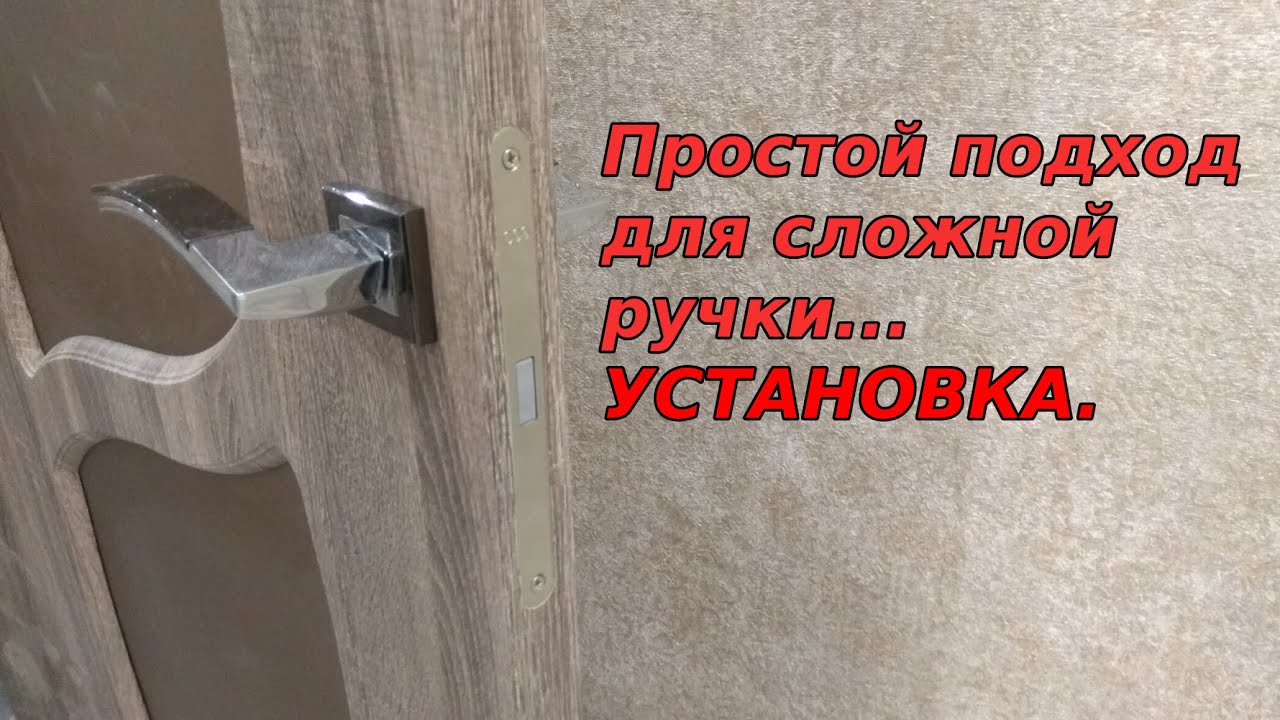 zamena zamkov i ruchek na shkafu podrobnoe rukovodstvo dlya samostoyatelnoy raboty